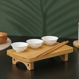 Набор сервировочный «Эстет», 5 предметов: палочки 2 шт, соусники 3 шт, на деревянной подставке