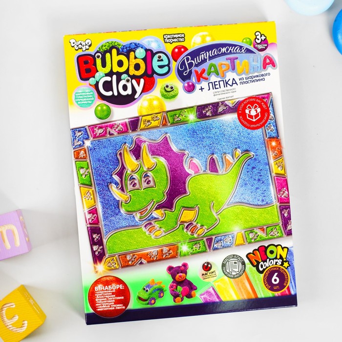 Витражная картина из шарикового пластилина серии «BUBBLE CLAY» BBC-02-01