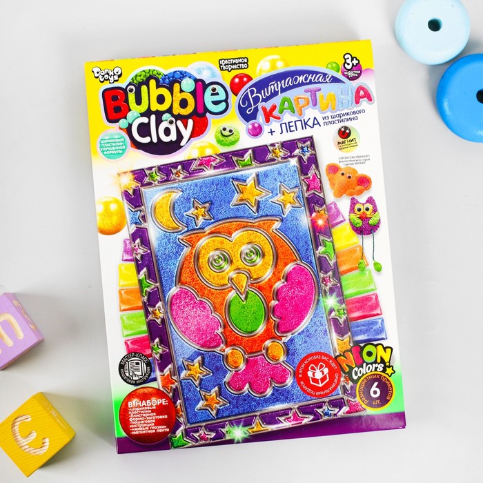 Витражная картина из шарикового пластилина серии «BUBBLE CLAY» BBC-02-02