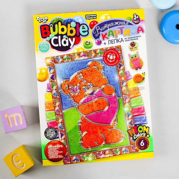 Витражная картина из шарикового пластилина серии «BUBBLE CLAY» BBC-02-04