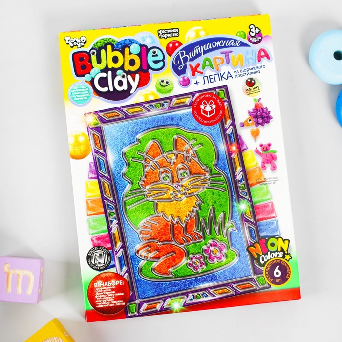 Витражная картина из шарикового пластилина серии «BUBBLE CLAY» BBC-02-06