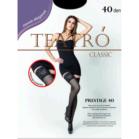 Чулки женские Prestige 40 цвет чёрный (nero), размер 2