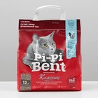 Наполнитель минеральный комкующийся "Pi-Pi-Bent Classic", п/э пакет, 5 кг Наполнитель минеральный комкующийся "Pi-Pi-Bent Classic", п/э пакет, 5 кг