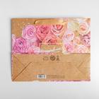 Пакет крафтовый подарочный «Поздравляю», 22 × 17,5 × 8 см 3680769