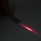 The laser 1 is a diode,flashlight, keychain, 3 bat, metal, 1,5*1,5*6.5 mix The laser 1 is a diode,flashlight, keychain, 3 bat, metal, 1,5*1,5*6.5 mix