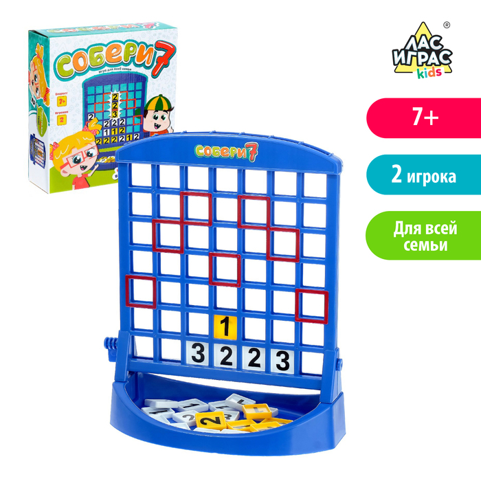 Настольная игра &quot;Собери 7&quot;