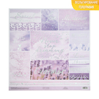 Бумага для скрапбукинга с голографическим фольгированием Be happy, 30.5 × 32 см, 250 г/м