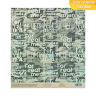 Paper for scrapbooking with holographic foiling "Military", 20 × 21.5 cm, 250 g/m