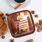Продукты питания Продукты питания