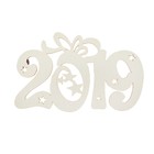 Топпер-магнит "2019", 12,5 х 7 см, белый Топпер-магнит "2019", 12,5 х 7 см, белый