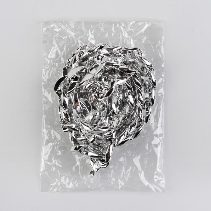 Цепочка для сумки, 20 × 20 мм, 120 см, цвет серебряный