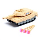 Танк инерционный «Защитник», стреляет присосками - фото 107958603