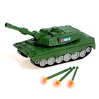 Танк инерционный «Защитник», стреляет присосками - фото 107958604