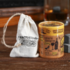 The whisky stones "a Real gentleman", 4 PCs. The whisky stones "a Real gentleman", 4 PCs.