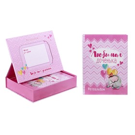 Photo album for 36 photo gift box with photo frame on cover of "Favorite girl"