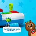 Музыкальный руль-подвеска «Весело рулим!», звук, свет, цвета МИКС - фото 107978182 Музыкальный руль-подвеска «Весело рулим!», звук, свет, цвета МИКС - фото 107978182