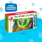 Музыкальный руль-подвеска «Весело рулим!», звук, свет, цвета МИКС - фото 107978185 Музыкальный руль-подвеска «Весело рулим!», звук, свет, цвета МИКС - фото 107978185