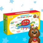 Музыкальный руль-подвеска «Весело рулим!», звук, свет, цвета МИКС - фото 107978186 Музыкальный руль-подвеска «Весело рулим!», звук, свет, цвета МИКС - фото 107978186