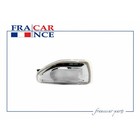 Повторитель поворота FRANCECAR FCR220321 Повторитель поворота FRANCECAR FCR220321