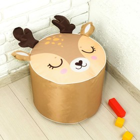 Мягкая игрушка-пуфик «Олень», 40 × 40 см, цвет коричневый