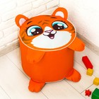 Игрушка-пуфик «Тигр», мягкая, 40 × 40 см, цвет оранжевый - фото 924232