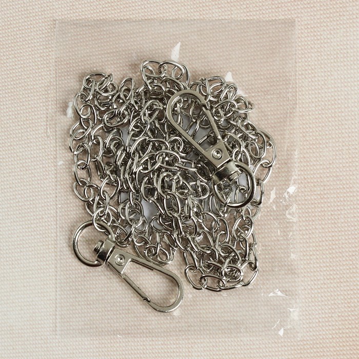 Цепочка для сумки, с карабинами, 120 см, 0,5 см, цвет серебряный