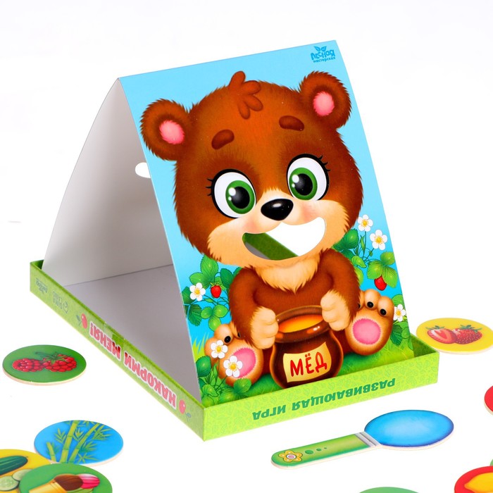 Игросити Интернет Магазин Развивающих Игрушек Москва