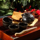 Набор для чайной церемонии «Тясицу», 8 предметов: чайник 120 мл, 4 чашки 50 мл, щипцы, салфетка, подставка - фото 580303