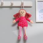 Soft toy pendant doll "Girl" colors MIX