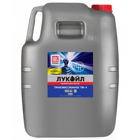 Масло трансмиссионное Лукойл ТМ-4 sae 80w-90, 50 л 19542 4005299