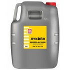 Моторное масло Лукойл М10ДМ, канистра 50 л 18476 4005312 - фото 81786