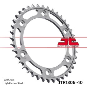 Звезда ведомая JTR1306-40, R1306-40, JT sprockets 4008232
