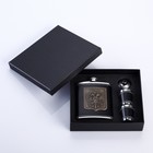 Gift set "Emblem of Russia" 4 in 1: 210 ml flask, funnel, 2 shot glasses, black, 17х20 cm