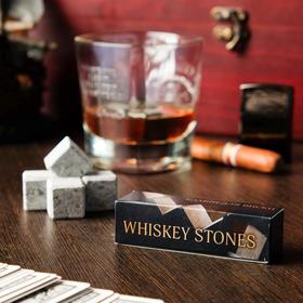 Камни для виски ′Whiskey stones′, натуральный стеатит, 4 шт в Донецке