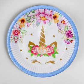 Тарелка бумажная «Единорог и цветы», набор 6 шт.