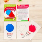 Flashcards on methodology of G. Doman "Shape and color in English" Flashcards on methodology of G. Doman "Shape and color in English"