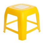 Child stool, color yellow