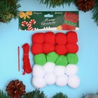 Набор для создания праздничной гирлянды "Новый год" игла пласт, цвет красный, белый, зеленый 37858
