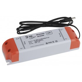 Блок питания ЭРА LP-LED-12-36W-IP20-P-3,5, для модульных светильников