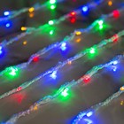 УЦЕНКА Гирлянда "Дождь" улич. УМС, Ш:2 м, В:6 м, Н.С. LED-1500-220V, контр 8р. МУЛЬТИ
