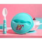 Набор детской посуды «Зайчик», 3 предмета: тарелка на присоске, крышка, ложка, цвет бирюзовый - фото 127093218