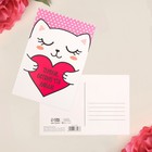 Почтовая карточка «Люблю и терплю», 10 × 15 см Почтовая карточка «Люблю и терплю», 10 × 15 см
