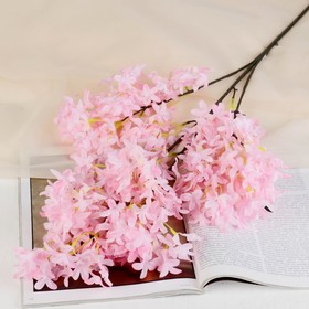 Цветы искусственные "Сирень пышная" 3*95 см, розовый
