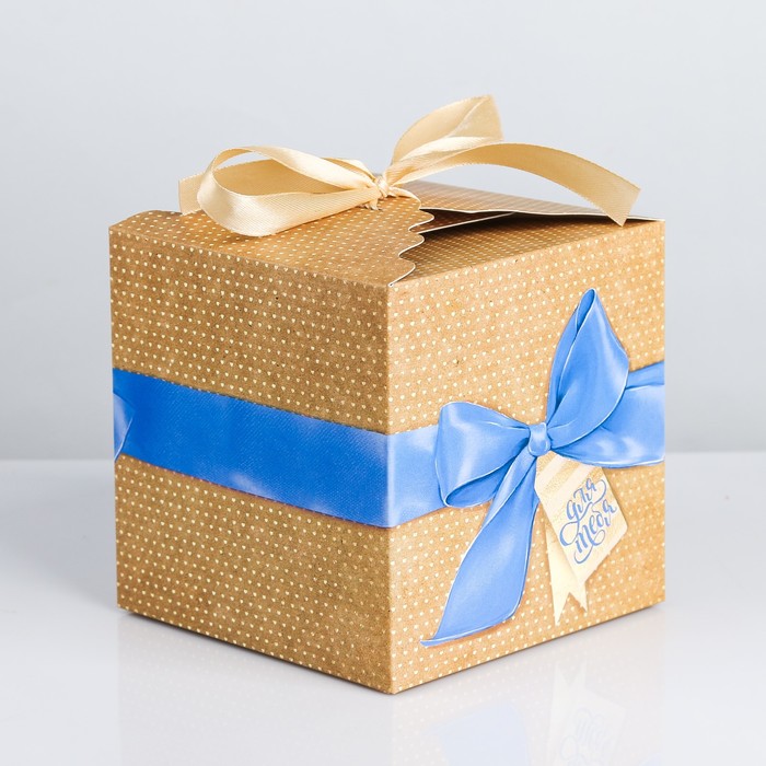 Складная коробка «Для тебя особенный подарок», 12 × 12 × 12 см