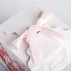 Коробка складная «Dream», 12 × 12 × 12 см 3680759