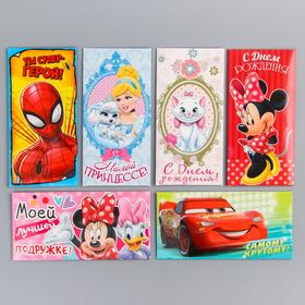 Набор конвертов для денег "Disney", 6 шт, МИКС 3974636