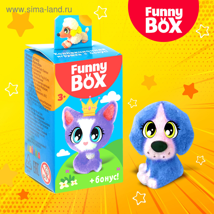 Funny box. Зверушки Box. Набор для детей зоопарк funny Box карточка фигурка. Набор карточки и фигурки.