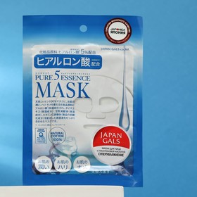 Маска для лица JAPAN GALS Pure5 Essence с гиалуроновой кислотой