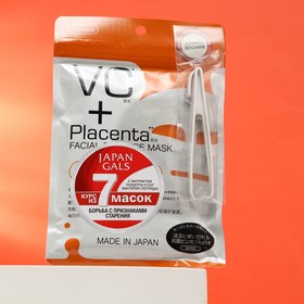 Маска для лица JAPAN GALS с плацентой и витамином C, 7 шт