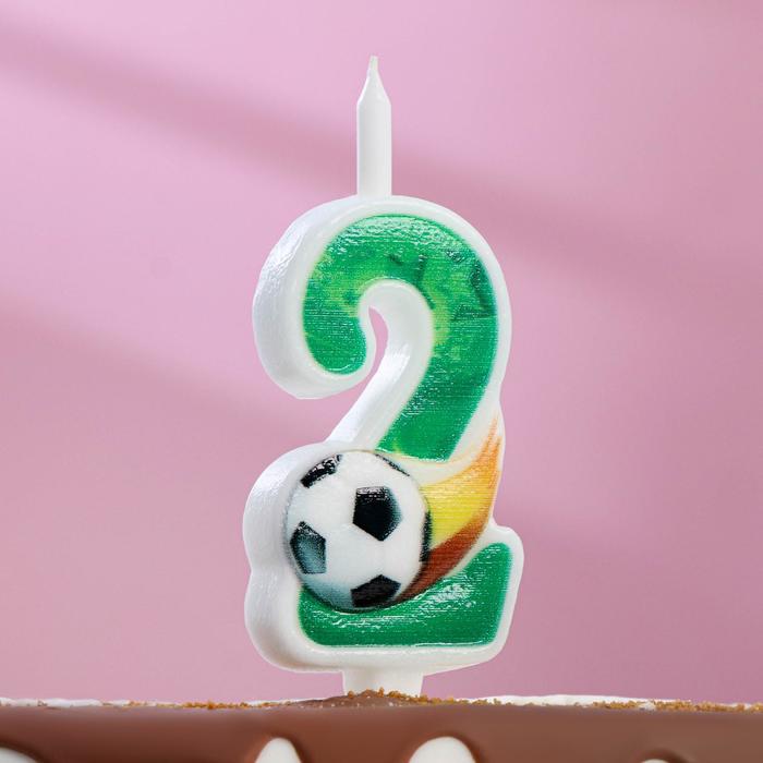 Свеча для торта "Футбольная", 12.5 см, зелёная цифра "2" - фото 998535